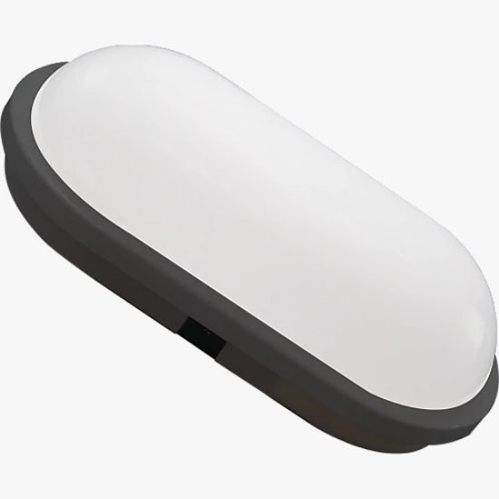 صورة رمش 30 وات جداري اطار ابيض الاناره اصفر _ااطار اسود الاناره ابيض  